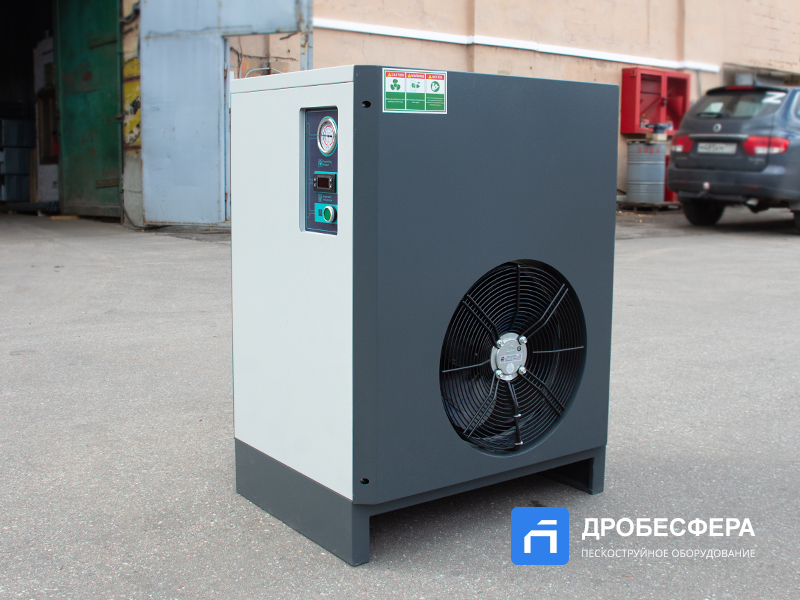Осушитель DS065V ВедКом