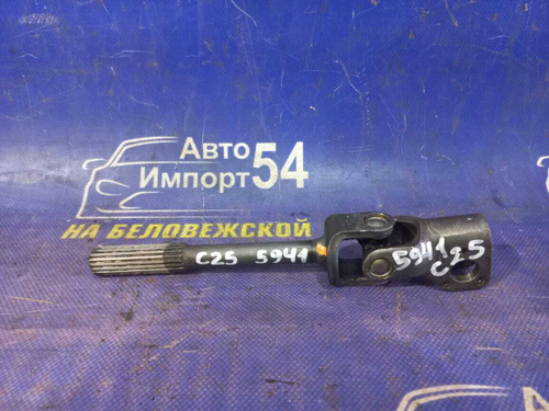 Карданчик рулевой NISSAN SERENA 2005-2010