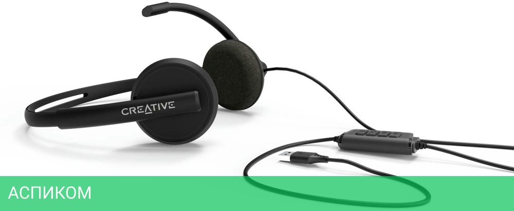 Гарнитура Creative HS-220 (51EF1070AA000)