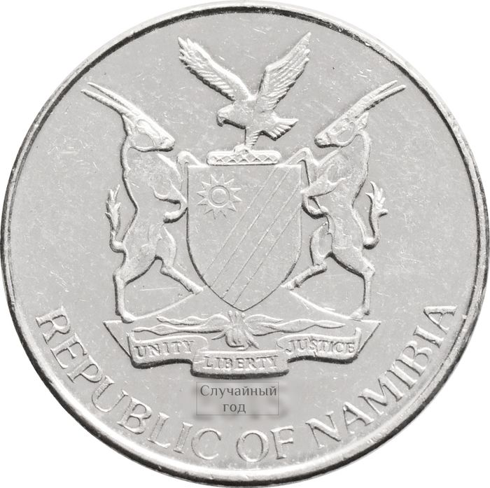 5 центов 1993-2015 Намибия XF