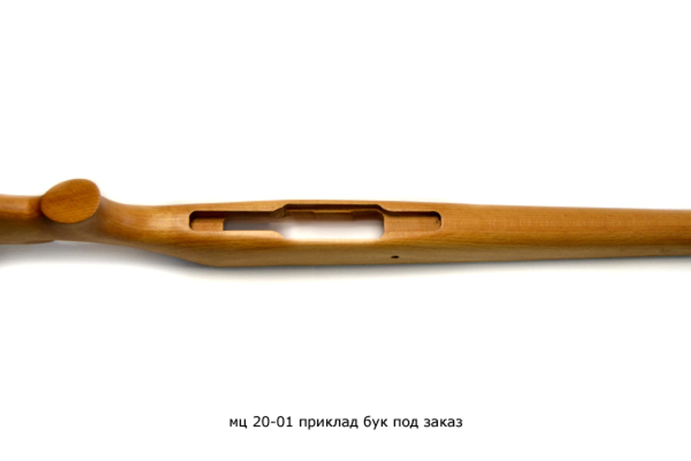 Ложа на МЦ 20-01 бук