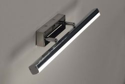 Светильник на штанге Citilux Визор CL708112