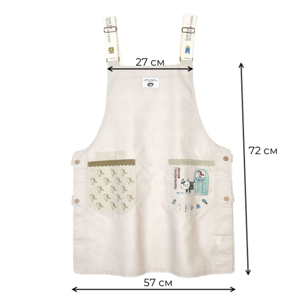 Фартук с пуговицами с обеих сторон "MATILDAsan", светло-бежевый, 25-8018-1, KUSUGURU