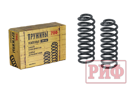 Пружины задние Jeep Grand Cherokee ZJ (1992-1998) +80 кг лифт 30 мм РИФ