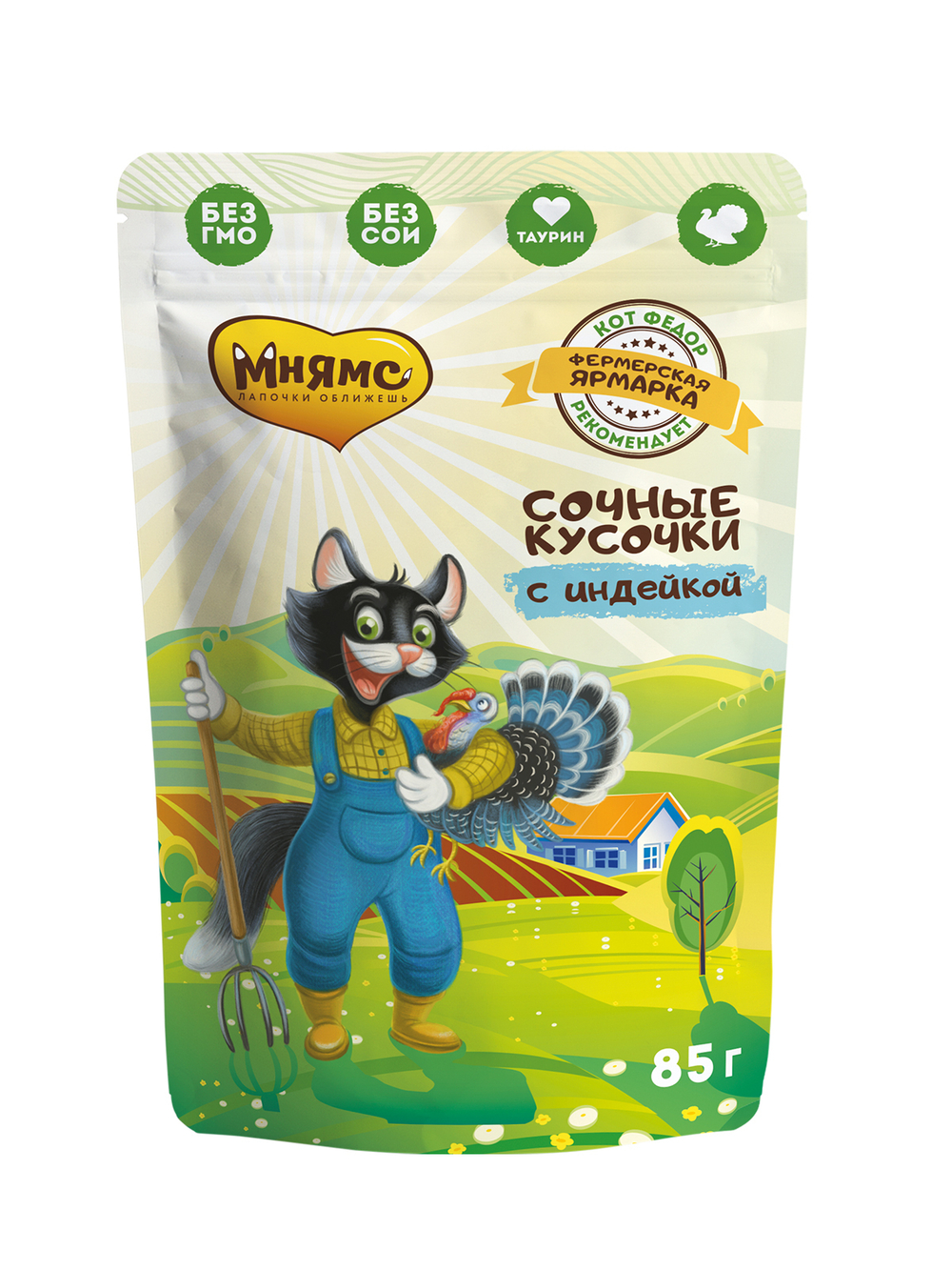 Паучи Ферма кота Фёдора сочные кусочки для кошек с индейкой 85г