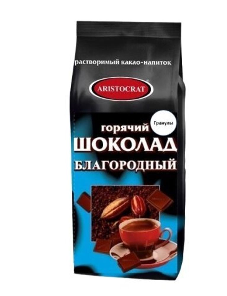 Горячий шоколад ARISTOCRAT &quot;Благородный&quot; 500 гр.
