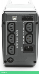 Источник бесперебойного питания Powercom Imperial (IMP-825AP)
