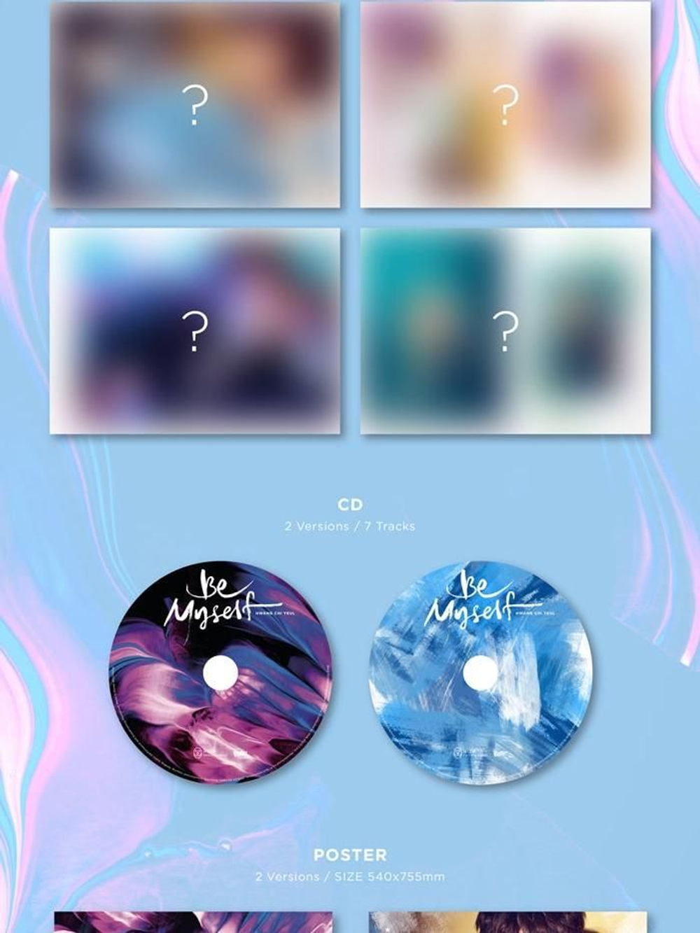 Альбом Hwang Chi Yeul - BE MYSELF 2nd Mini Album 2 Version SET