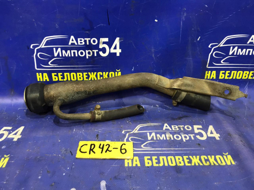 Горловина топливного бака TOYOTA TOWNACE 2001