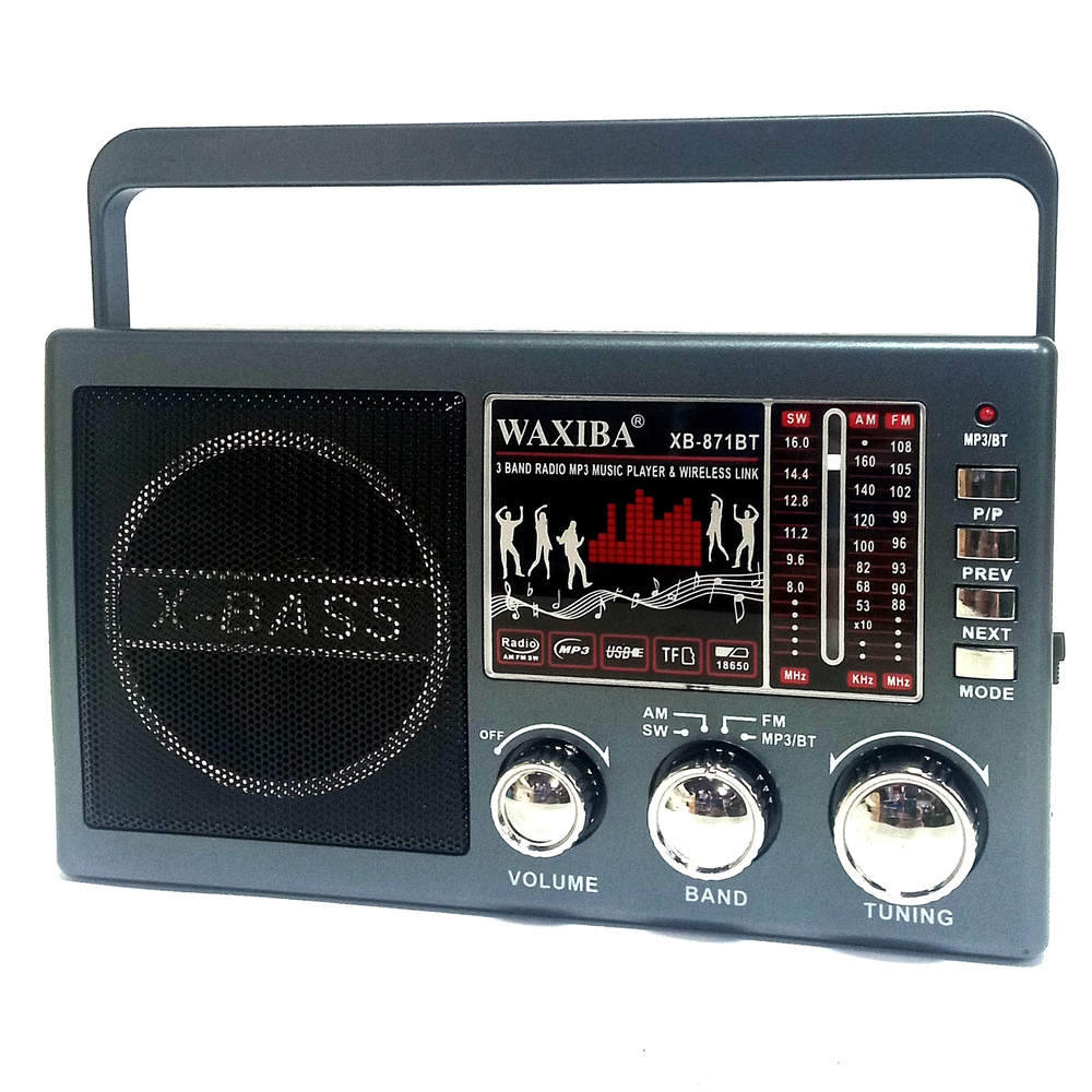 Радиоприемник Waxiba XB-871BT Bluetooth+MP3 плеер