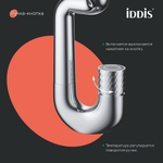Смеситель для раковины нажимной 35к IDDIS TWISBBTi01 "Twist" пов. излив, ХРОМ
