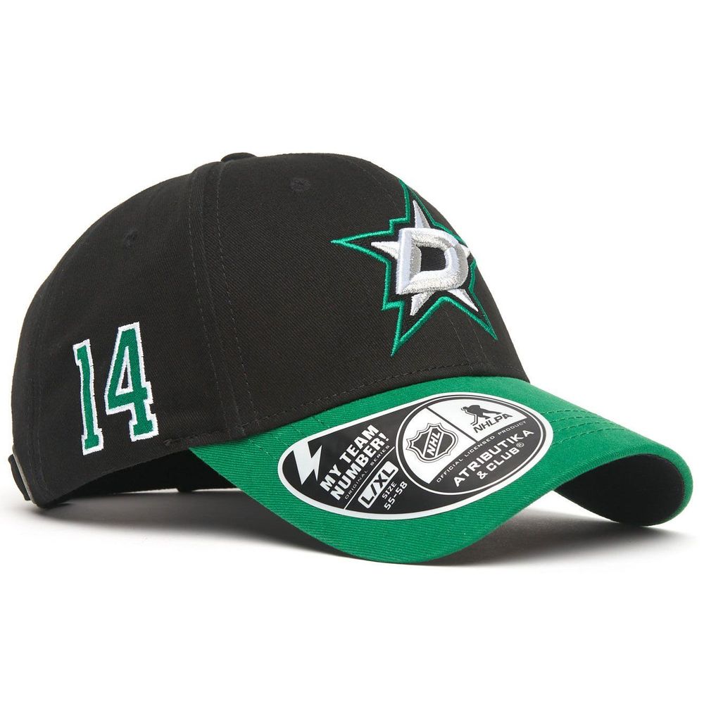 Бейсболка Dallas Stars №14 Бейсболка Dallas Stars №14