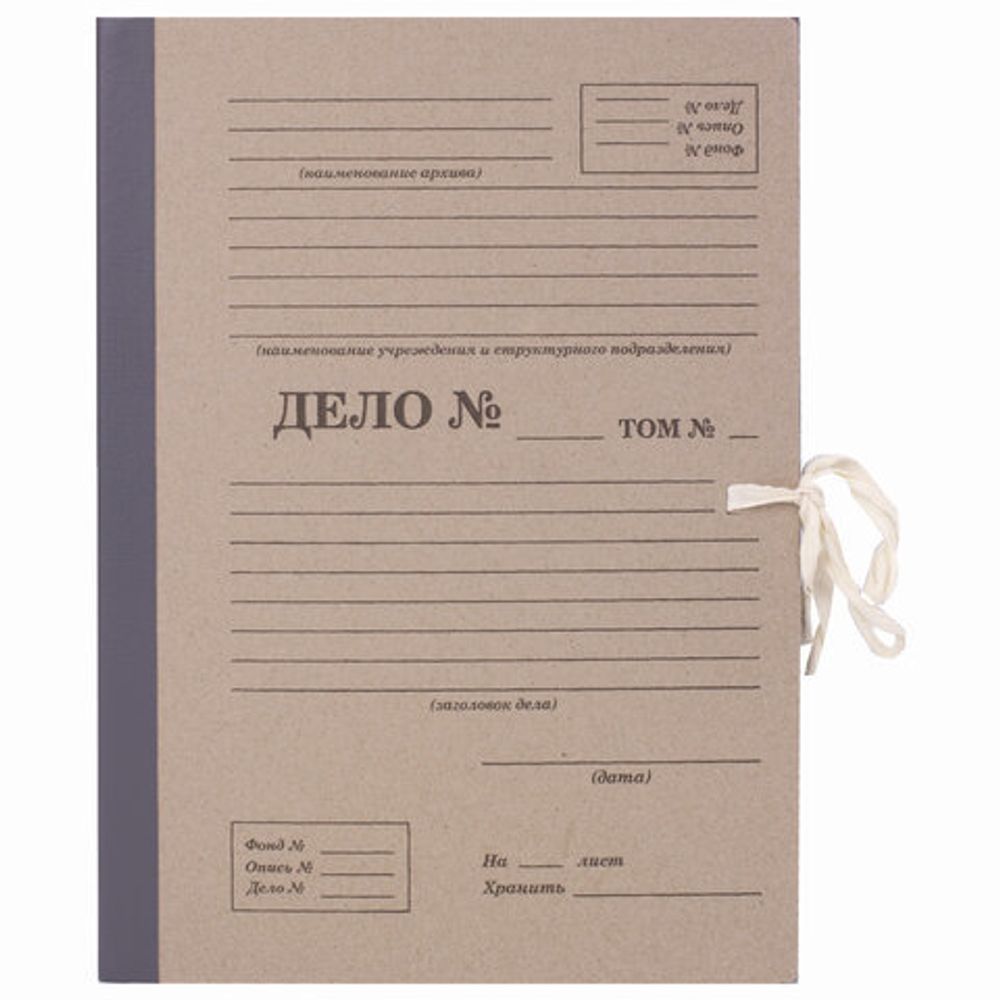 Папка архивная А4 "Форма 21", 150 мм, переплетный картон/бумвинил, ГИБКИЙ КОРЕШОК, до 1500 л., STAFF, 112166
