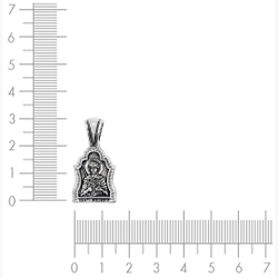 Нательная иконка Георгий победоносец 8860
