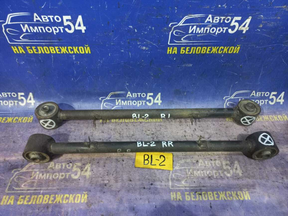 Тяга задняя продольная Kia SORENTO 2005
