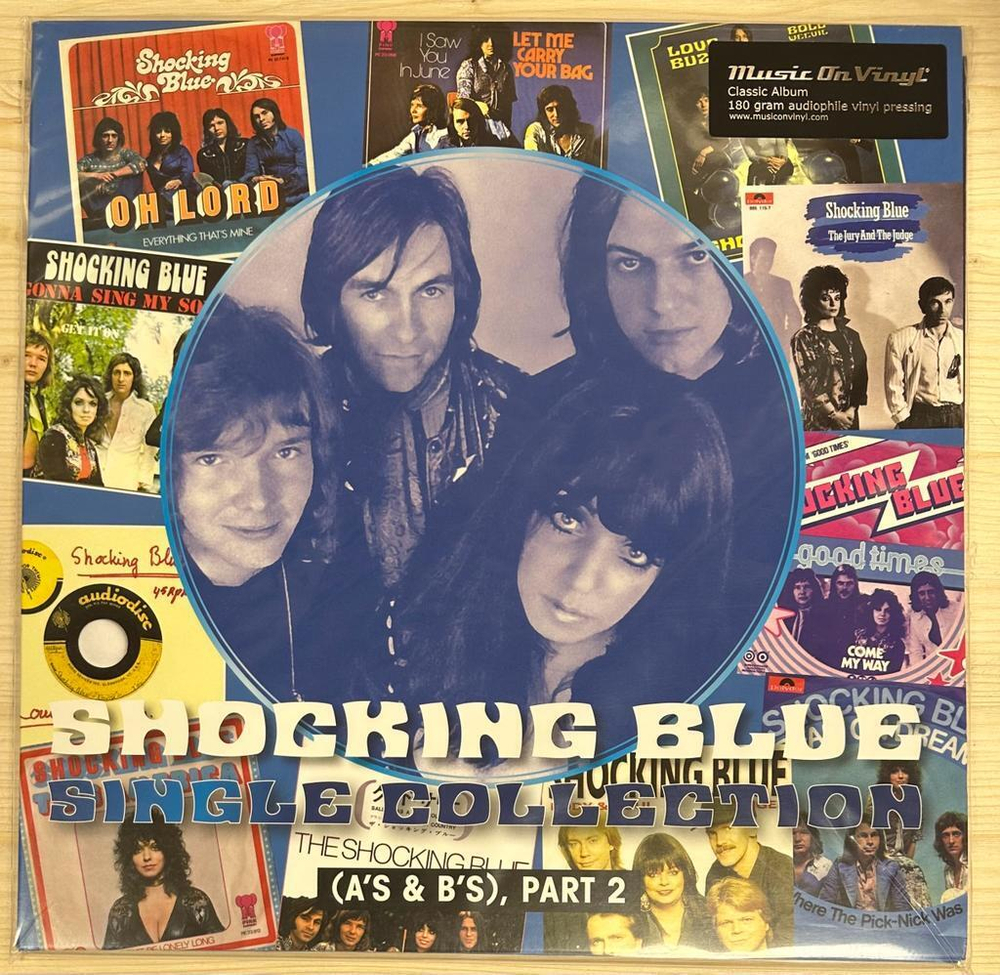 Shocking Blue - Single Collection (A's & B's), Part 2 (Европа 2019г.) 2LP
