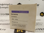 Telemecanique PMU4011K новое