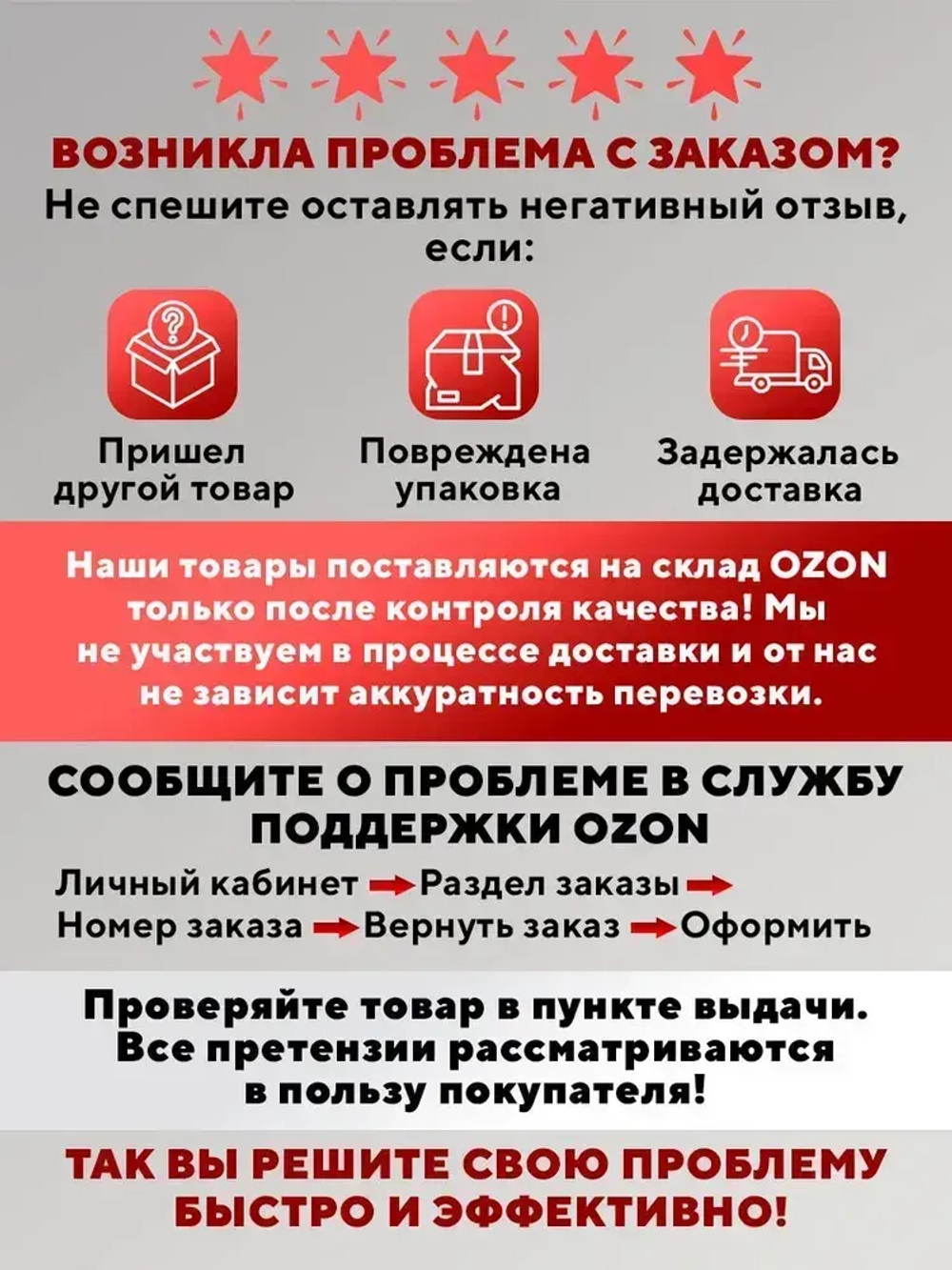 Дрель-шуруповерт аккумуляторный 18В в кейсе ДА-1822Б Вихрь / 2 АКБ в комплекте
