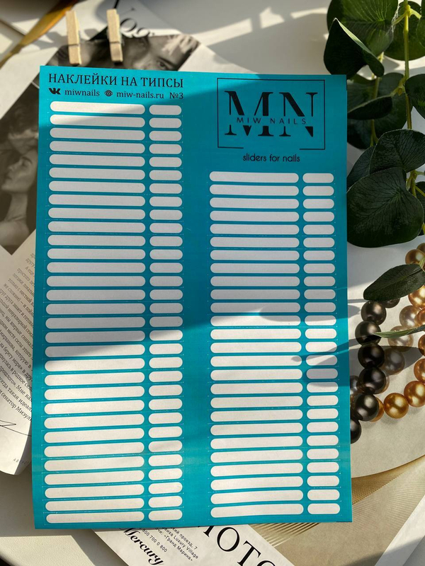 Наклейки на типсы MIW NAILS №03