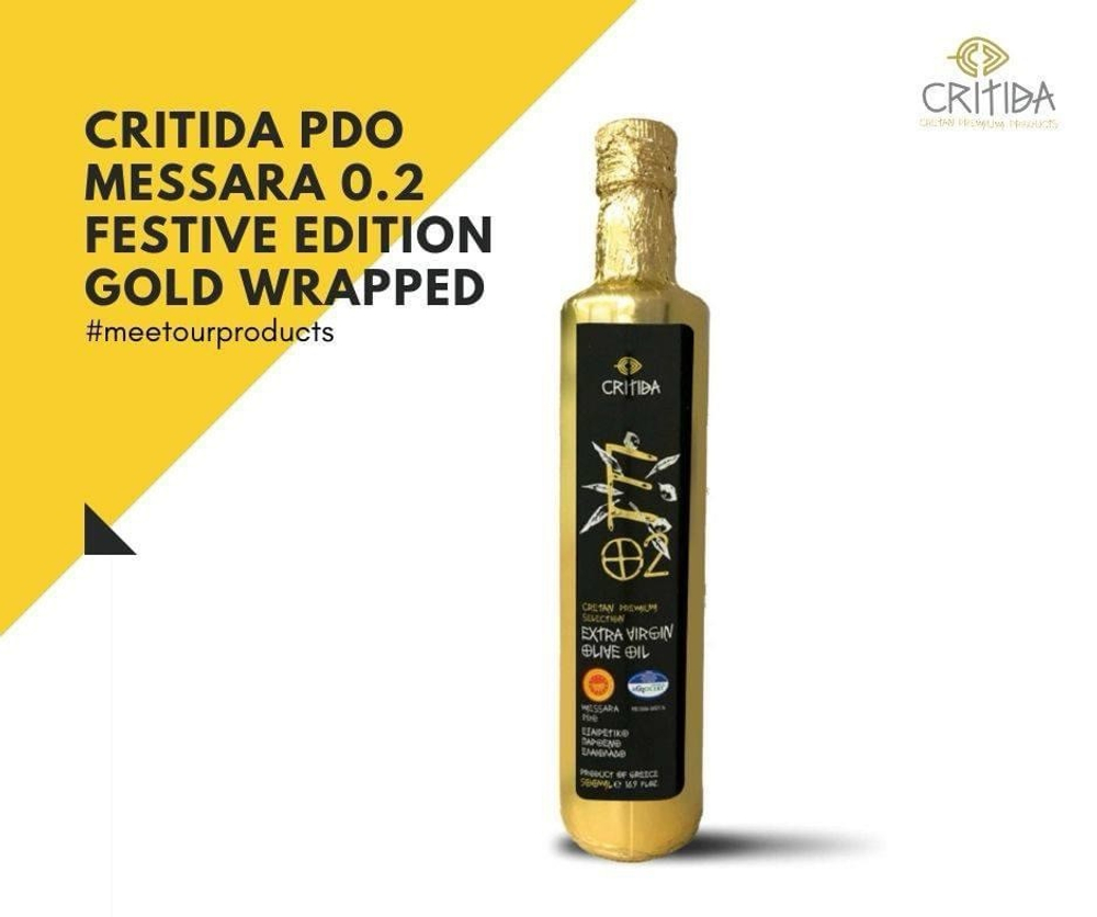 Оливковое масло Critida D.O.P. Messara 0.2, стекло, Греция