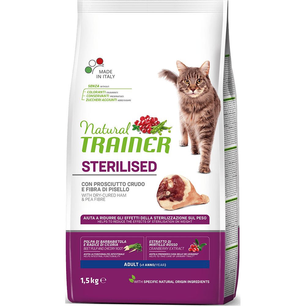 Сухой корм Trainer Natural CAT STERILISED ADULT WITH DRY-CURED HAM AND PEA FIBRE для стерилизованных кошек с сыровяленой ветчиной и горохом 1,5 кг