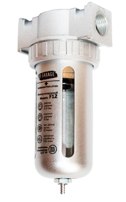 Фильтр воздушный Garage 1/2" Garage