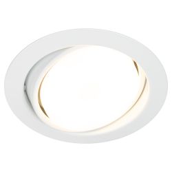 KL35 А WH /1 Светильник ЭРА под лампу Gx53 поворотный, 220V, 13W, белый | Встраиваемые светильники Для ламп GX53