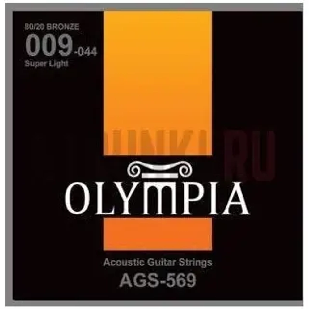 Olympia AGS 569 Acoustic 80/20 Bronze струны для акустических гитар, 6 струн, натяжение Super Light, калибры струн .009, .044w