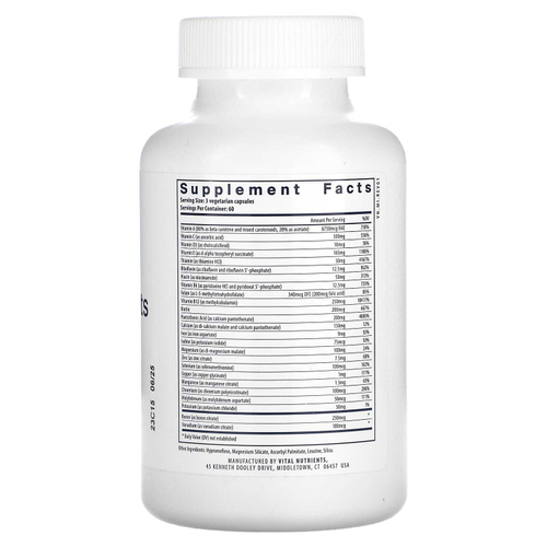 Vital Nutrients, Мультиэлементы (с железом и йодом), 180 вегетарианских капсул