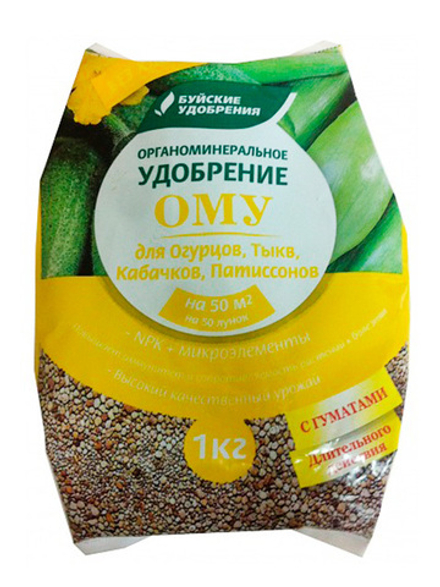 Удобрение-ОМУ огурцы, кабачки1кг Буйские Удобр
