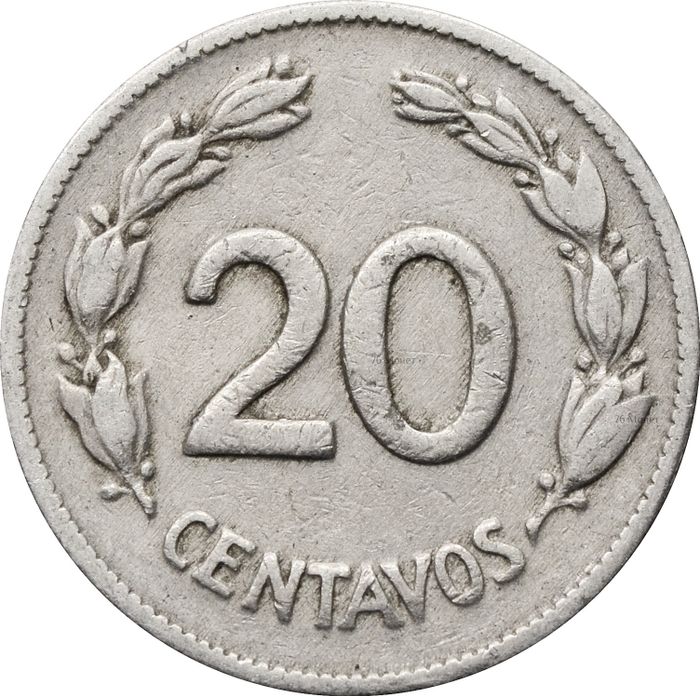 20 сентаво 1946 Эквадор