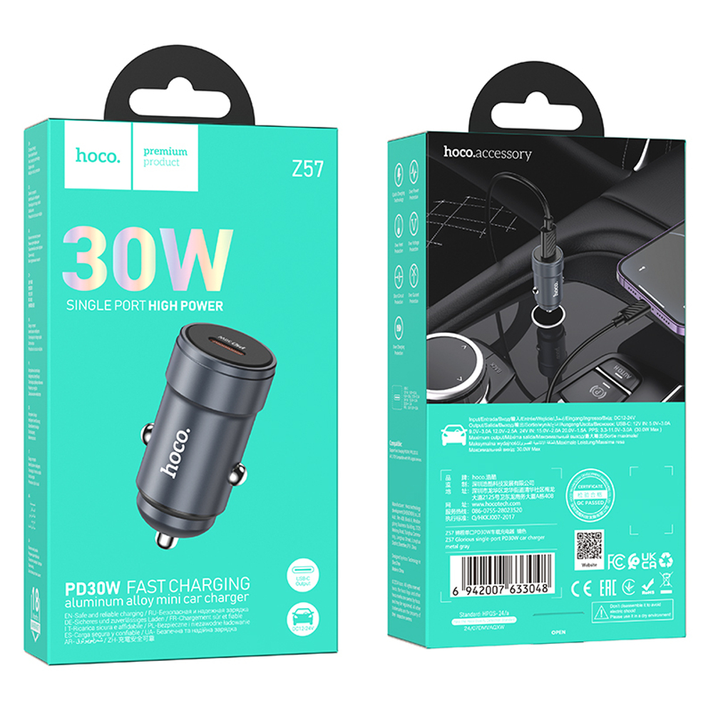 Автомобильный адаптер питания HOCO Z57 PD 30W (серый)