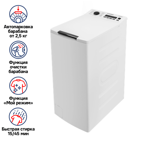 Стиральная машина с вертикальной загрузкой MAUNFELD MFWM128WH