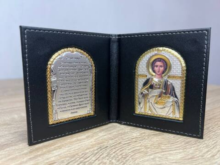 Складень карманный Пантелеймон с молитвой 95х105