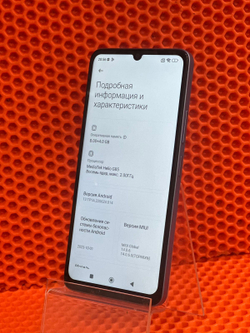 Смартфон Xiaomi poco C65 8/256