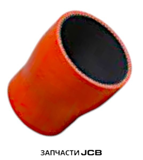 Патрубок JCB 834/11543