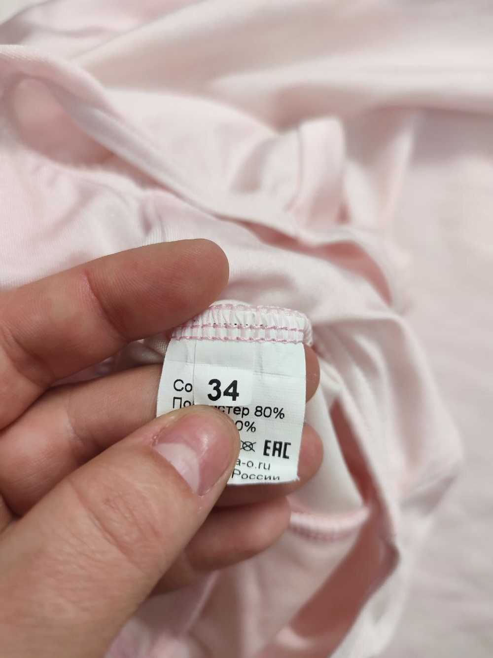 Боди нежное с юбкой на 10 лет