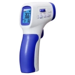 Бесконтактный инфракрасный термометр Sensitec NF-3101