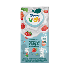 ФрутоKids Коктейль молочный с клубникой 200мл