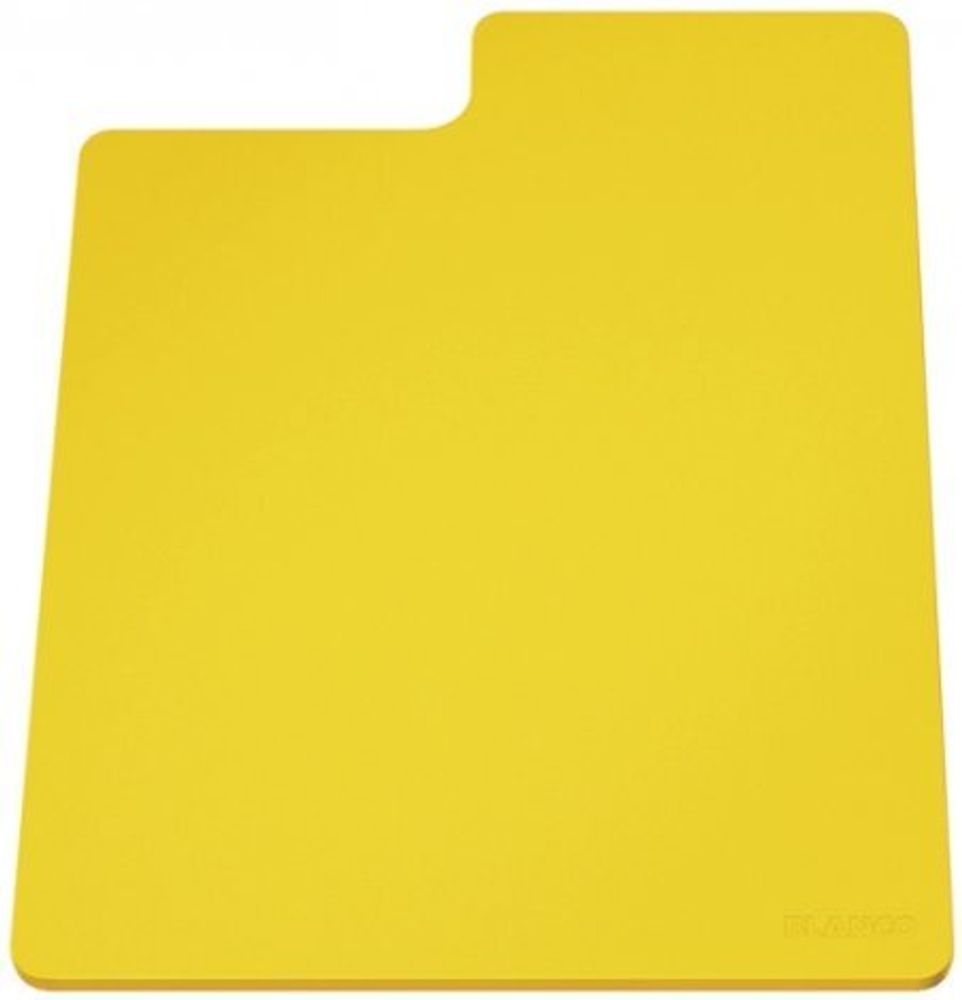 Пластиковая доска SITYPad Lemon, 259x200, арт. 236718