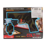 Автомат пн., пакет 989-26A