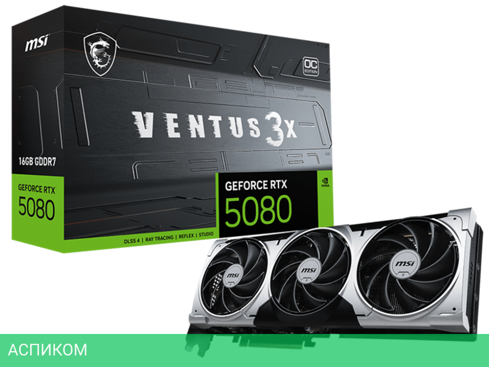 Видеокарта MSI RTX 5080 Ventus 3X OC Plus 16GB GDDR7