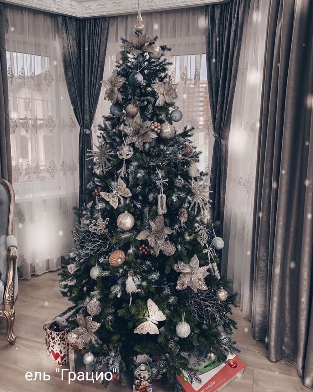 Искусственная елка «Грацио» (Литая+пвх) 180 см / 1.8 м