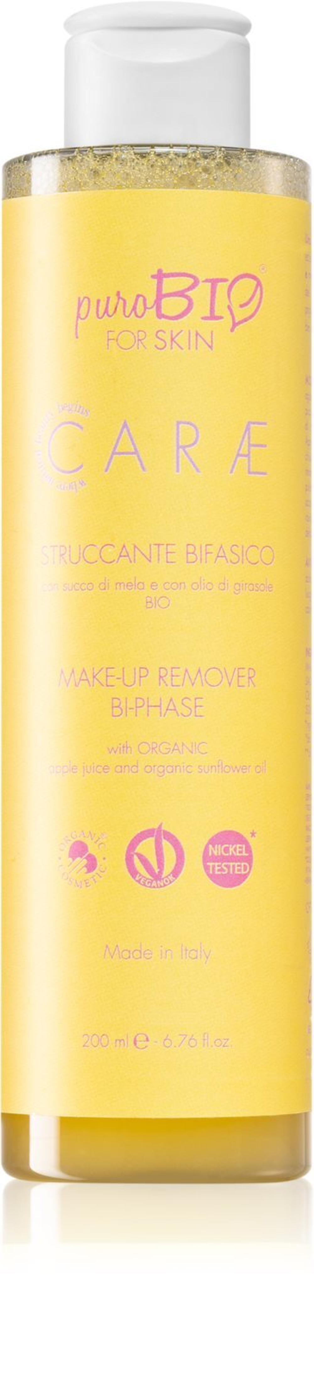 puroBIO Cosmetics Make-up Remover - двухфазная жидкость для снятия макияжа /   200  ml  / GTIN 8051411360520