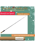 Зимняя удочка REVOLT ICE SPORT 302M 0,75м