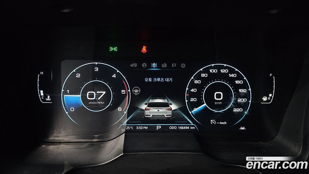 KG Mobility (Ssangyong) Beautiful Korando Дизель 1.6 2WD C5 (11.2019)