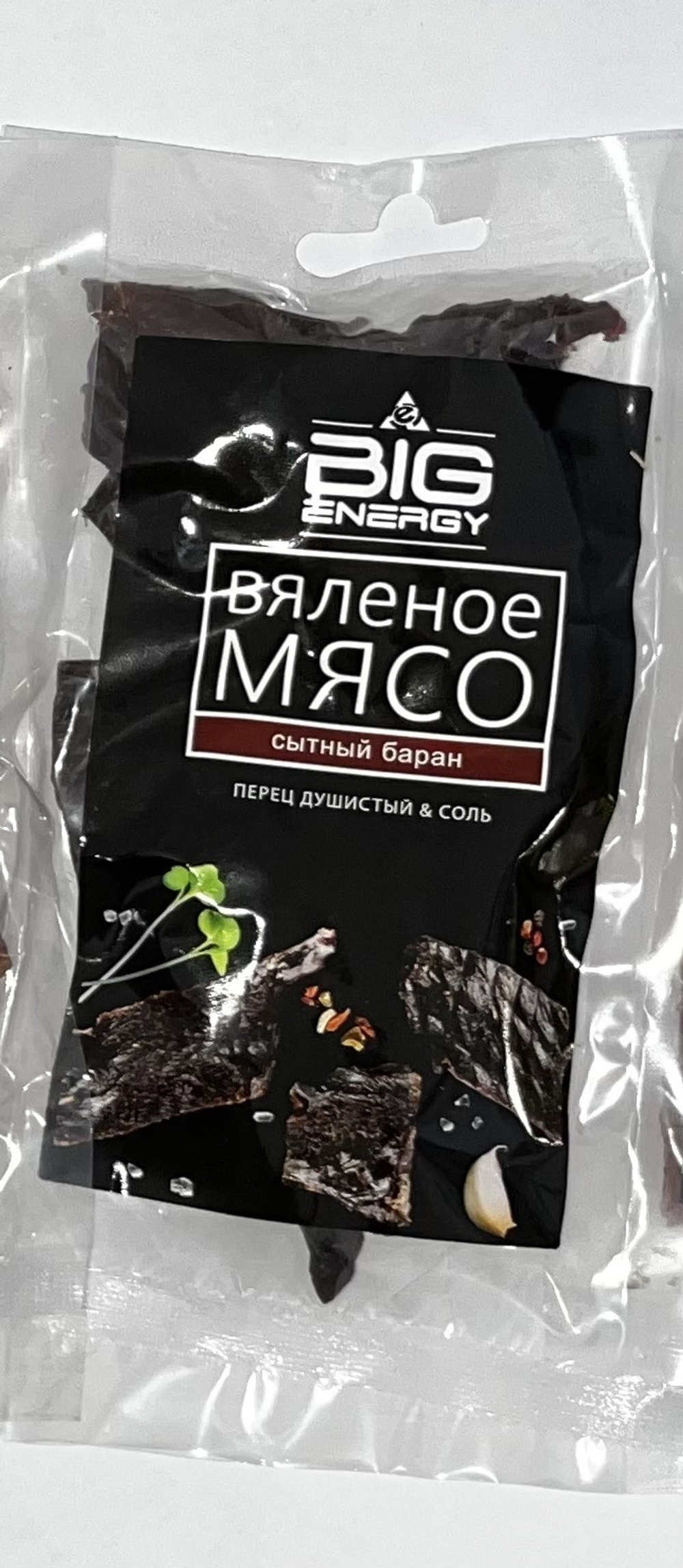 Вяленые ломтики баранины 50 гр Big energy