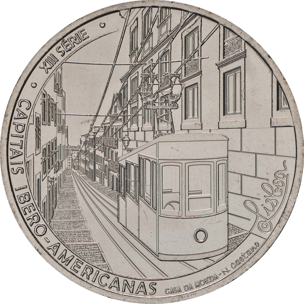 ПОРТУГАЛИЯ, 2024, 7,5 ЕВРО [UNC]