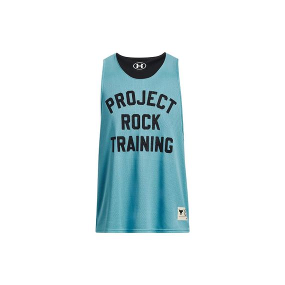 Under Armour Project Rock