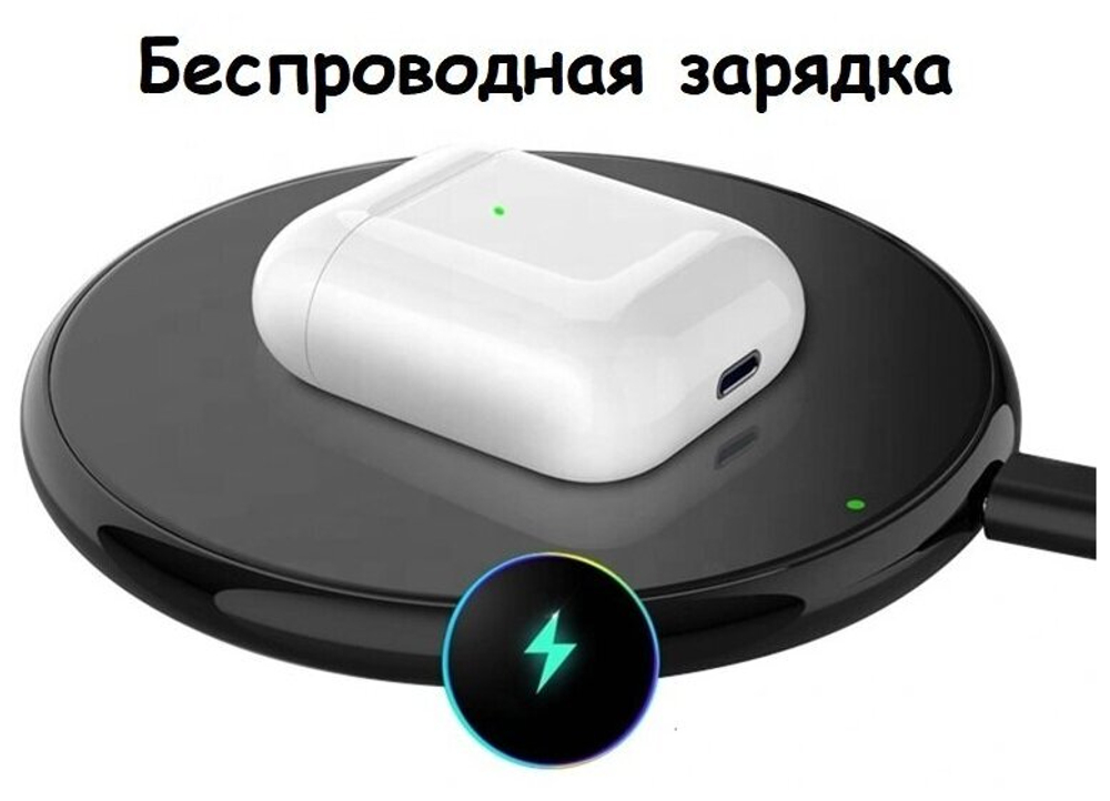 Беспроводные наушники Smartx PODS 2 /bluetooth гарнитура для телефона с микрофоном/iОs, Andrоid/чехол В подарок!